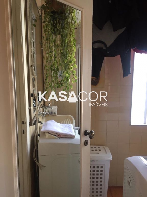 Apartamento, 2 quartos, 95 m² - Foto 15