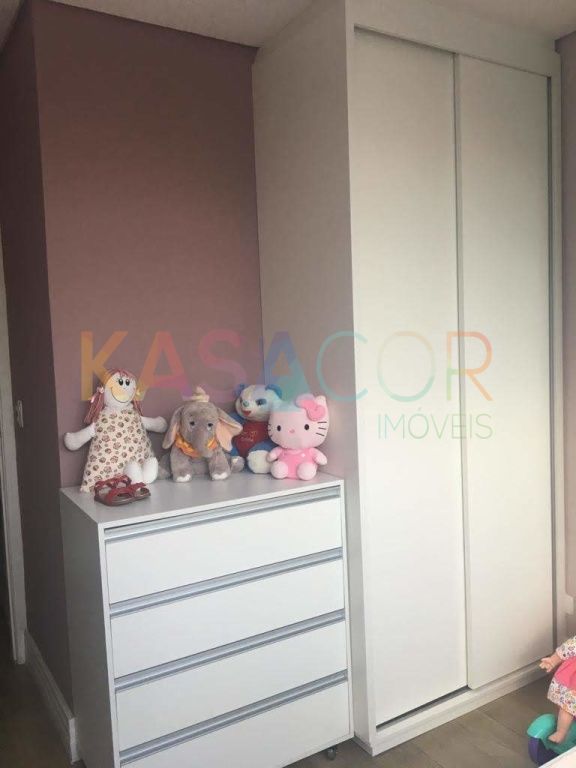 Apartamento, 2 quartos, 60 m² - Foto 13
