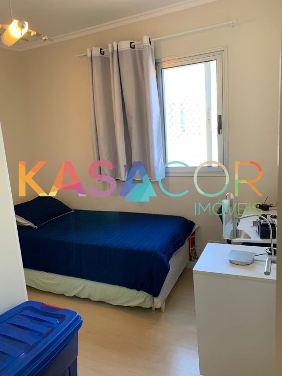 Apartamento, 2 quartos, 58 m² - Foto 10