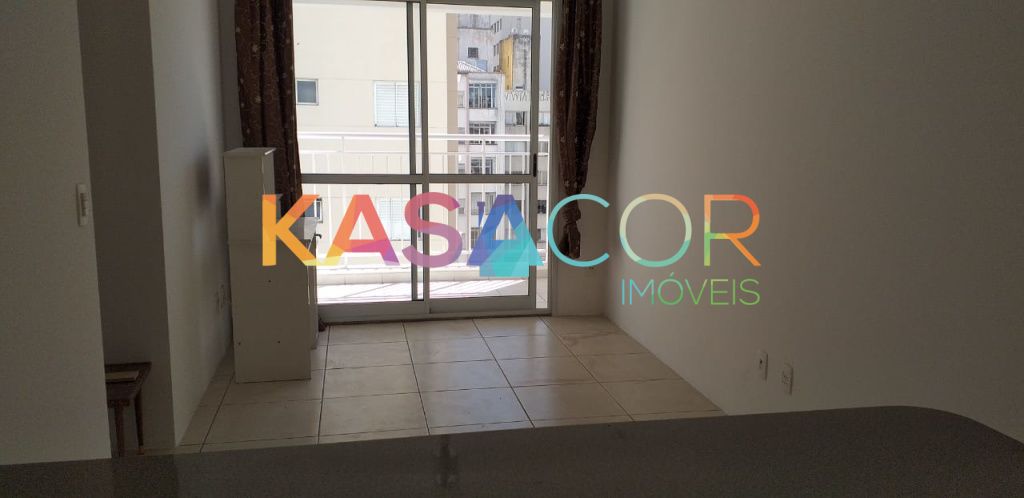 Apartamento, 2 quartos, 56 m² - Foto 1